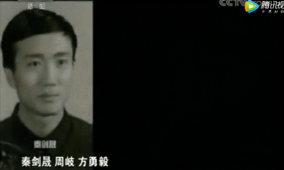 640 (1).gif